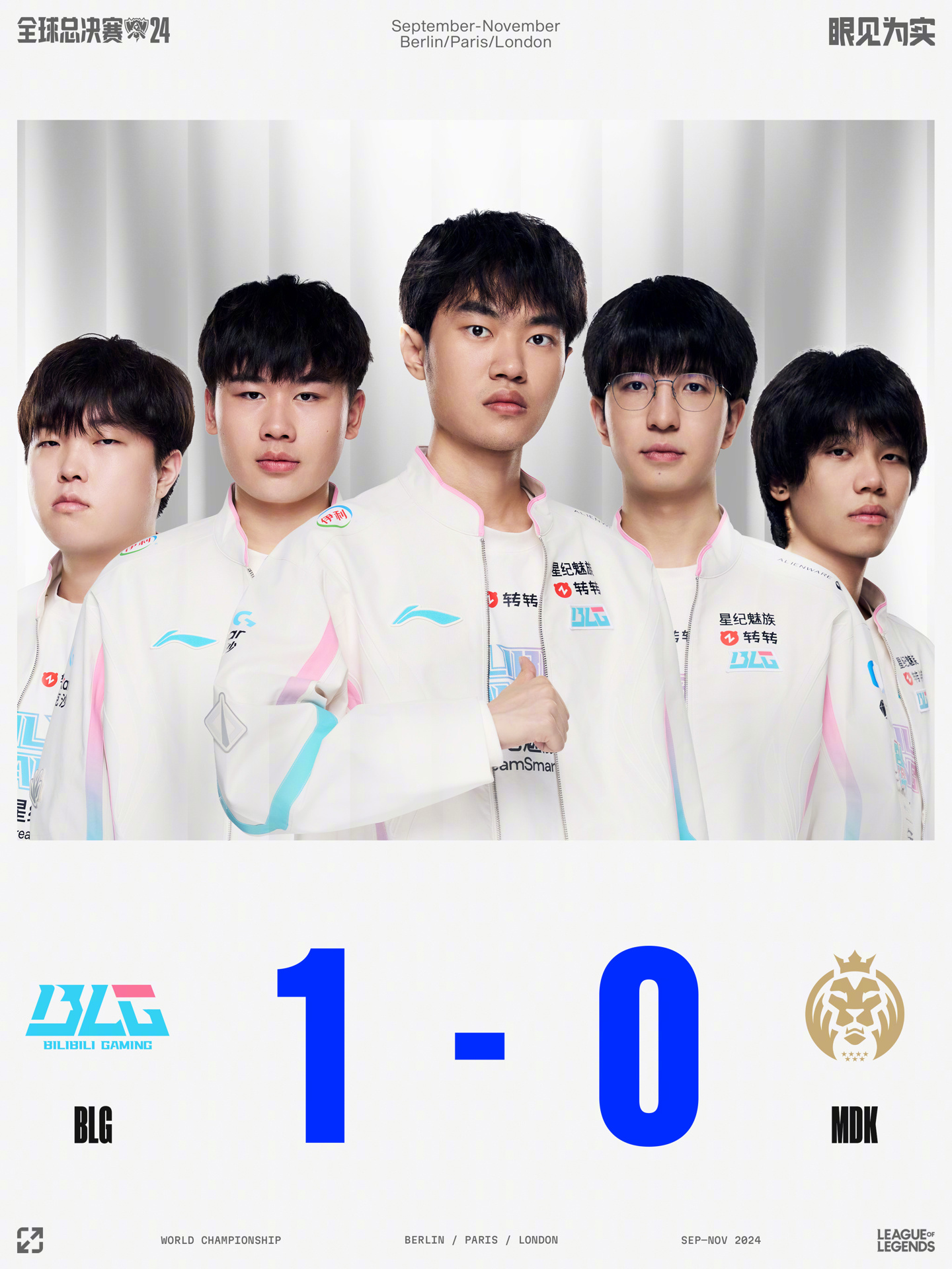 拜仁在竞技 拜仁在竞技