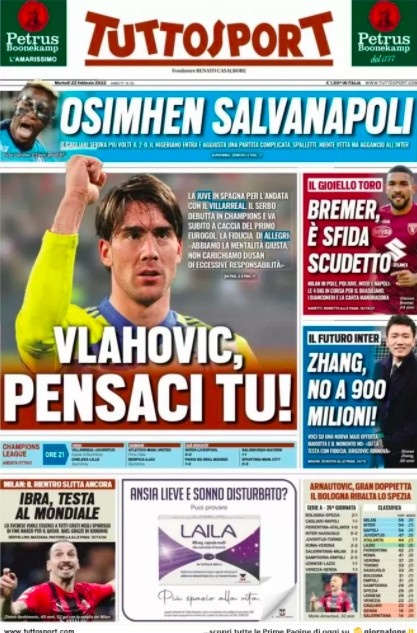 够在筹码与 够在筹码与