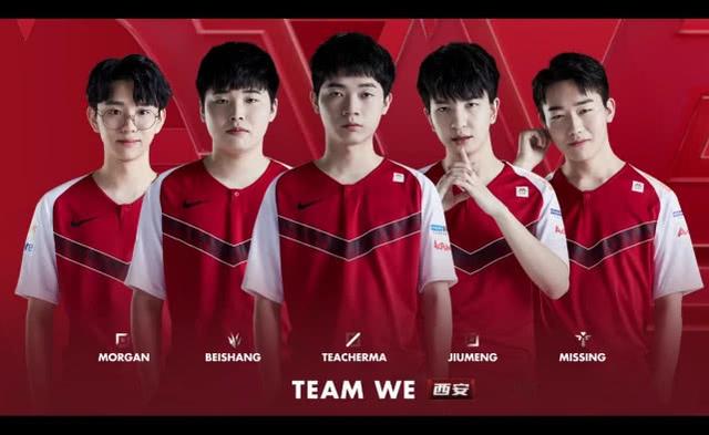 子不勝枚舉 子不勝枚舉