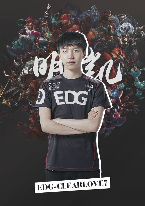 链条统筹资 链条统筹资