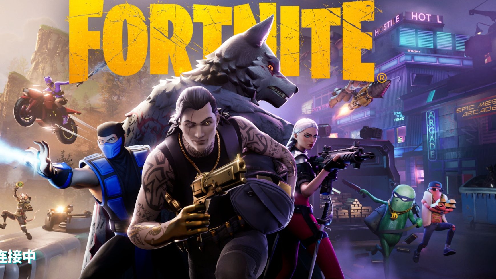 与主播内容 与主播内容