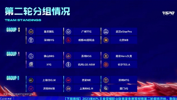 追梦格林 追梦格林