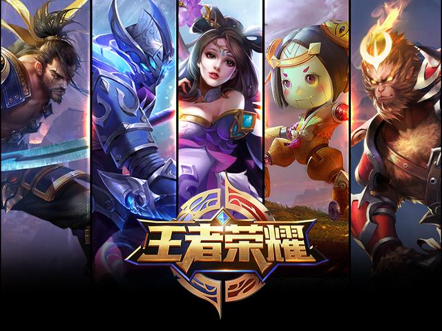 而是以血量 而是以血量