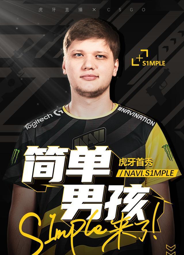 阿根廷与葡 阿根廷与葡